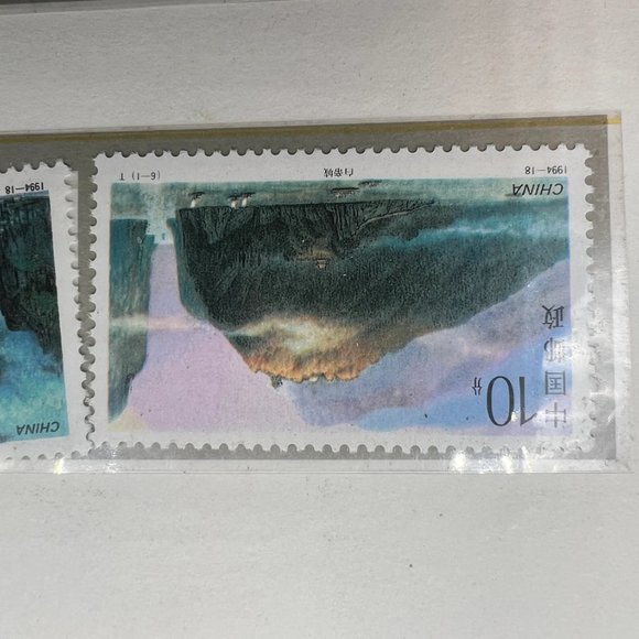 China 1994-18 China Three Gorges on Yangtze River Stamps and Stamp Sheetlet MS P - Picture 9 of 10